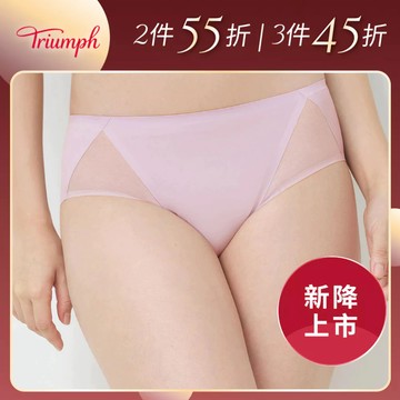 完美曲線系列 中腰平口褲 柔嫩紫