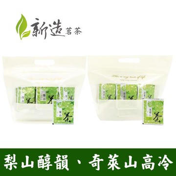 【新造茗茶】奇萊山 / 梨山醇韻 高冷袋茶包 (2.5g x40包x2袋)
