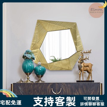 支持客製/鏡 鏡子 穿衣鏡 化妝鏡  浴鏡 廁所鏡子 香檳色壁掛鏡客廳入戶玄關裝飾鏡梳妝鏡子掛墻式藝術化妝鏡子