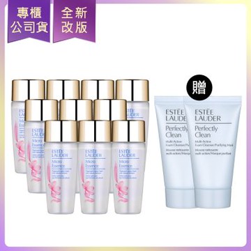 *ESTEE LAUDER雅詩蘭黛 微分子肌底原生露櫻花輕盈版30ml*10贈細緻煥采雙效淨化潔面乳30ml*2(公司貨)