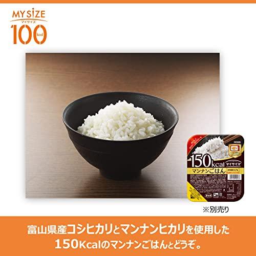 大塚食品 100kcalマイサイズ 中華丼 150g×10個 カロリーコントロール レンジ調理対応 塩分2g以下設計