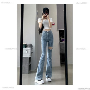 ⭐商城熱賣⭐破洞牛仔褲女小個子高腰修身顯瘦微喇叭褲