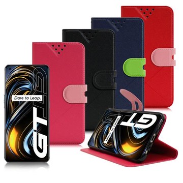 NISDA for Realme GT 風格磨砂支架皮套