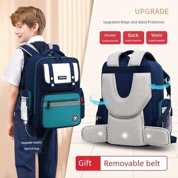 書包小學生三到六年級男孩一二四五護脊減負超輕男童女兒童雙肩包