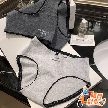 🚀虧本到貨🚀日本🇯🇵 A類嬰兒棉10A抗菌純棉內褲女全棉加長襠中腰輕奢透氣孔內褲女