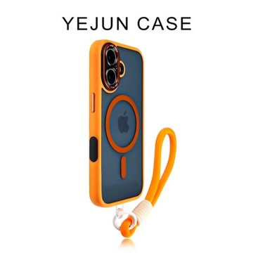 也駿適用蘋果16手機殼橙色磁吸精盾iphone16promax高級感15pro小眾男女14高級感透明13網紅12亞克力16plus