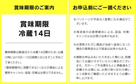 明治 プロビオヨーグルト R-1 ドリンクタイプ 低糖・低カロリー ブルーベリー 112g×36本（各12本×3種）×12回 ヨーグルトドリンク