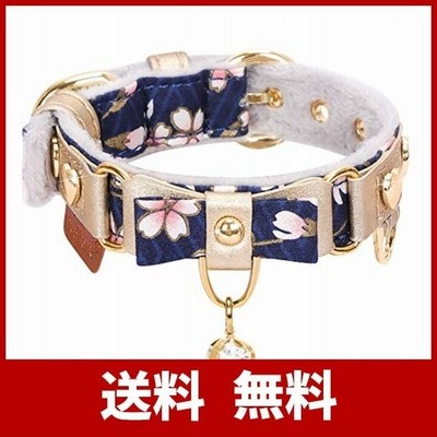 猫 首輪 犬 首輪 Colorlife 軽量 可愛い おしゃれ 子猫 猫 超小型 小型犬用首輪 布地 和柄 さくら リボン 蝶結び 調節可能 Xs 小 通販 Lineポイント最大get Lineショッピング