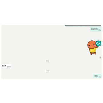 補發補發補發補發補發補發補發補發補發補發