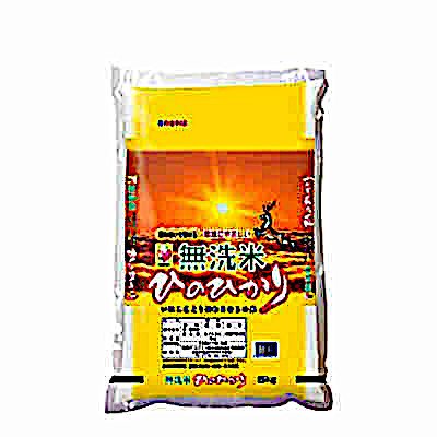 送料無料 全農パールライス 無洗米 奈良県産 ひのひかり 5kg