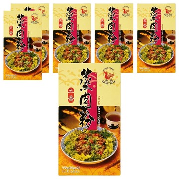 飛馬 蒸肉粉 五香 100g (50公克x2包)  6盒