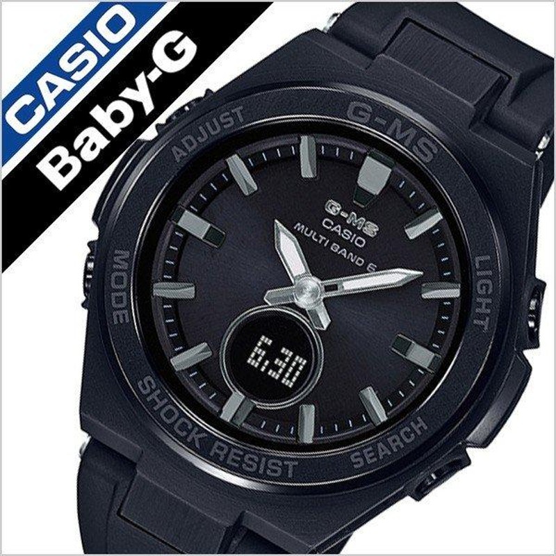 カシオ 腕時計 CASIO 時計 ベイビーG Baby-G ジーミズ MSG-W200G-1A2JF