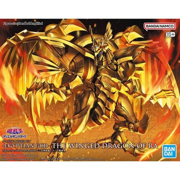 ✿AREA.TOY✿ Figure-rise Standard Amplified FRS 增幅版 遊戲王太陽神的翼神龍