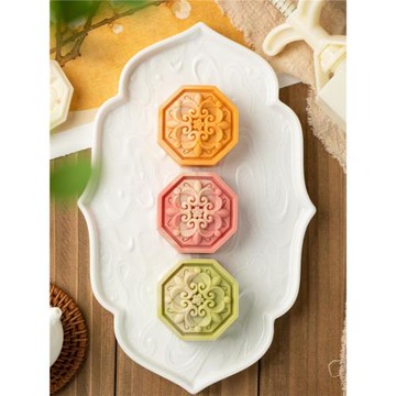 八棱窗花 75克月餅模具 立體家用塑料手壓模家用不粘烘焙工具