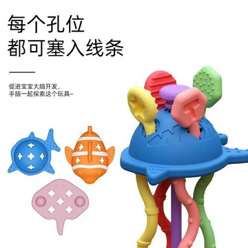 新款跨境嬰兒海洋章魚抽抽樂拉拉樂寶寶早教食品級硅膠玩具可啃咬