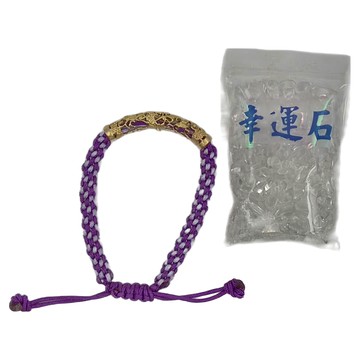時尚金色開運手鍊-紫色 編織繩 台灣製造  18cm