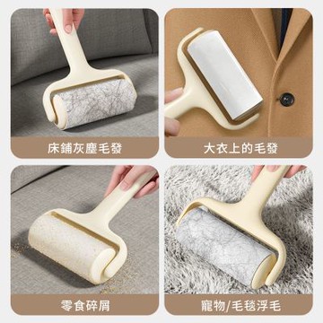 OAK&FIR 水洗粘毛器滾筒 白色