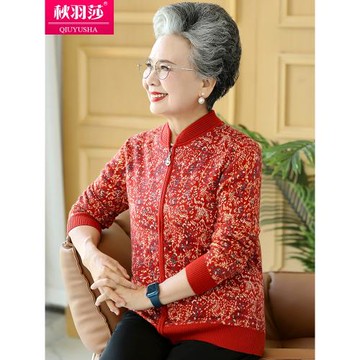 老年人春裝女奶奶羊毛外套大碼媽媽冬季唐裝毛衣開衫70歲老人衣服