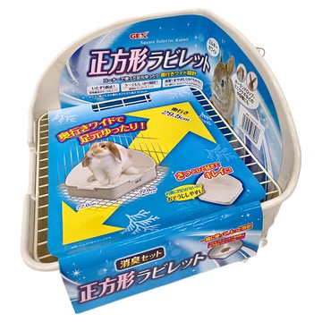 GEX 正方型兔子便盆 尺寸24x24x16公分  白色  1個