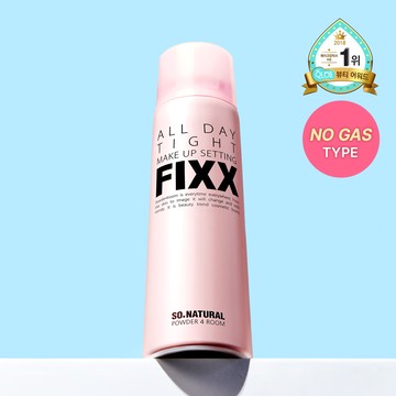 SONATURAL ALL DAY TIGHT MAKE UP SETTING FIXER 75ml (No-gas Type)