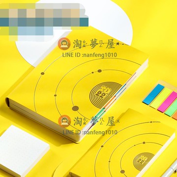 日程本2022年3計劃本A5筆記本工作效率每日計劃表時間管理本子日歷本【淘夢屋】