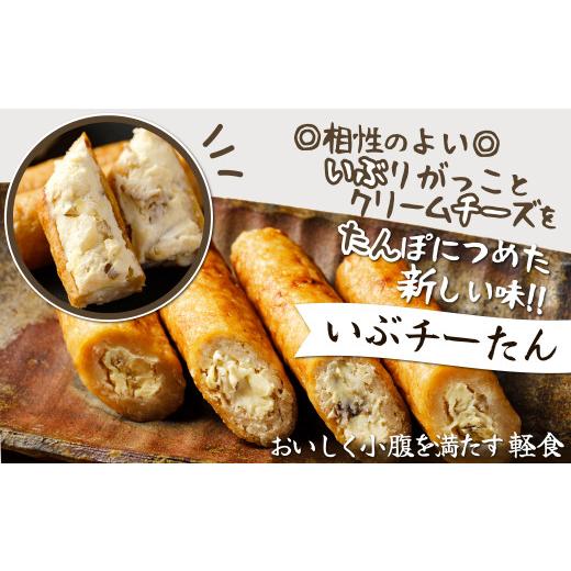 ふるさと納税 秋田県 大館市 115P1501 きりたんぽ鍋セット(4〜5人前)