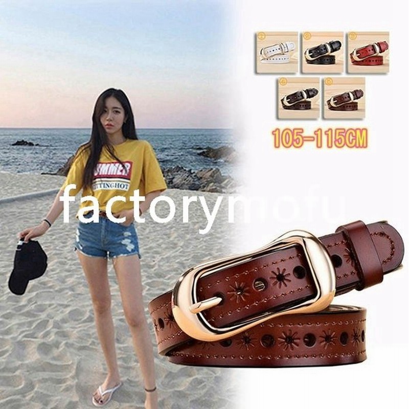 レザーベルトお洒落ピンバックレディースベルトレディース本革ピンバック女性 通勤ビジネスルビジネス ベルト 革 レザーカジュアル 牛皮レザー 通販 Lineポイント最大get Lineショッピング