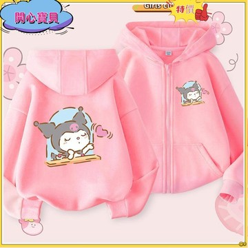 💕免運在台💕女童外套女大童秋冬衣服2025新款秋冬拉鏈衛衣春秋季女童庫洛米開衫連帽衛衣兒童外套潮bnvb