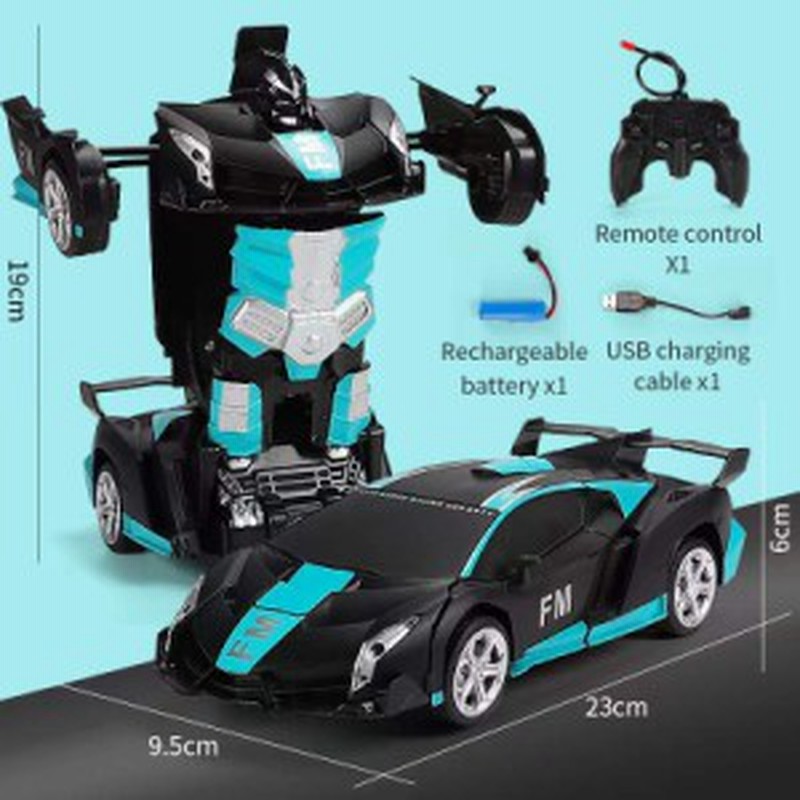 リモコンロボット ラジコン自動車 ラジコンカー 車のおもちゃ 警察車 リモコンカー 電動RCカー おもちゃの車 360°回転 子供 おもちゃ プ 通販  LINEポイント最大10.0%GET | LINEショッピング