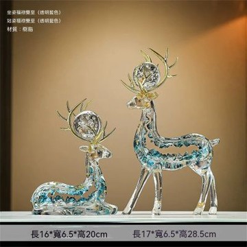 入戶玄關擺件 輕奢高檔鹿擺件 招財鹿 新居禮品 家居裝飾擺件 裝飾鹿擺件
