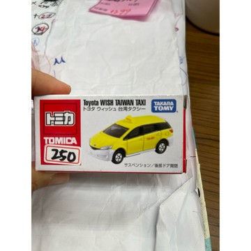 ||高雄 宅媽|| “TOMICA 多美小汽車 會場限定  TM86197 TAIWAN TAXI 台灣計程車 ”01