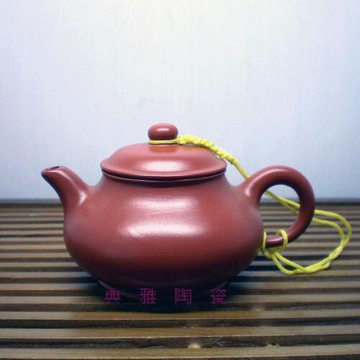 宜興紫沙壺★陸記手工拉★ 手工雕紫砂工夫茶壺1入
