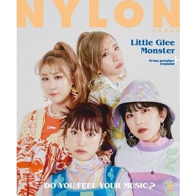 NYLON JAPAN 2021年8月号 Magazine