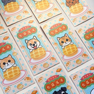 Lordpet 包羅萬有利是封/多款貓狗造型/一包 10 入