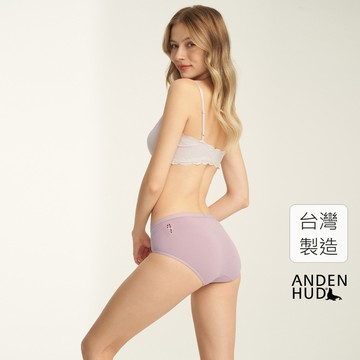 【Anden Hud】冬日氣息．中腰三角內褲(花神紫-刺繡拐杖糖) 純棉台灣製