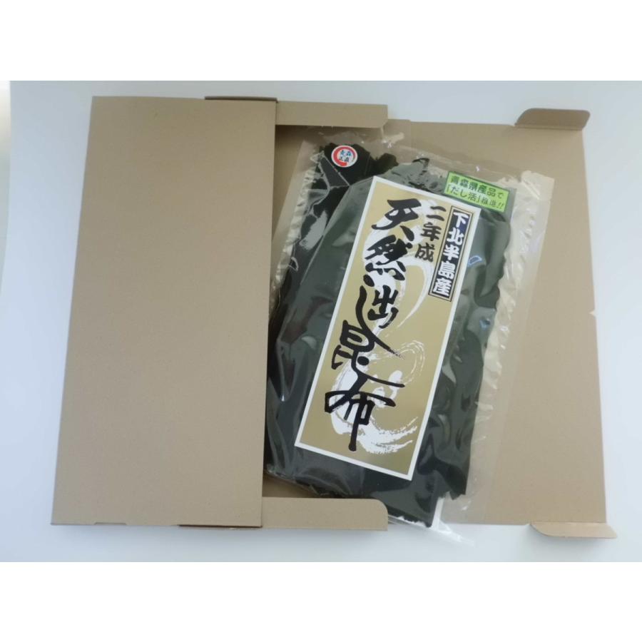 下北半島産 二年成天然 出し昆布 ６５ｇ 青森県産昆布