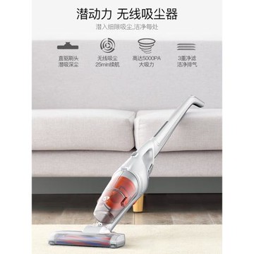 德爾瑪無線吸塵器dx920家用手持式大吸力除螨刷塵杯濾芯dx900配件