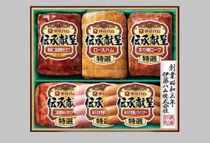 お歳暮 伊藤ハム　伝承献呈 贈答 ギフト（送料無料）