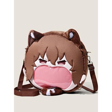 文豪野犬太宰治中原中也大嘴痛包毛絨可愛裝飾吧唧收納斜挎背包