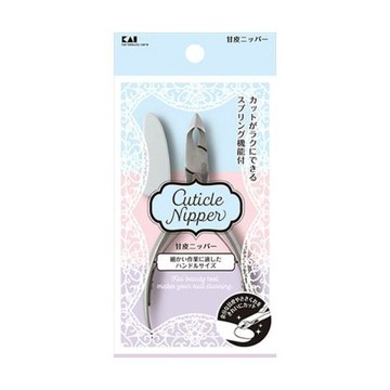 Kai Corporation KQ3251 Cuticle Nippers