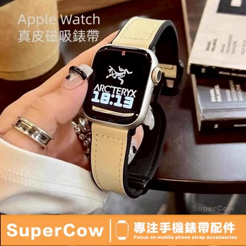 方形磁吸 Apple Watch 磁吸 真皮錶帶 SE/S9/S8/S7 iwatch全系列 女士錶帶 41/45mm