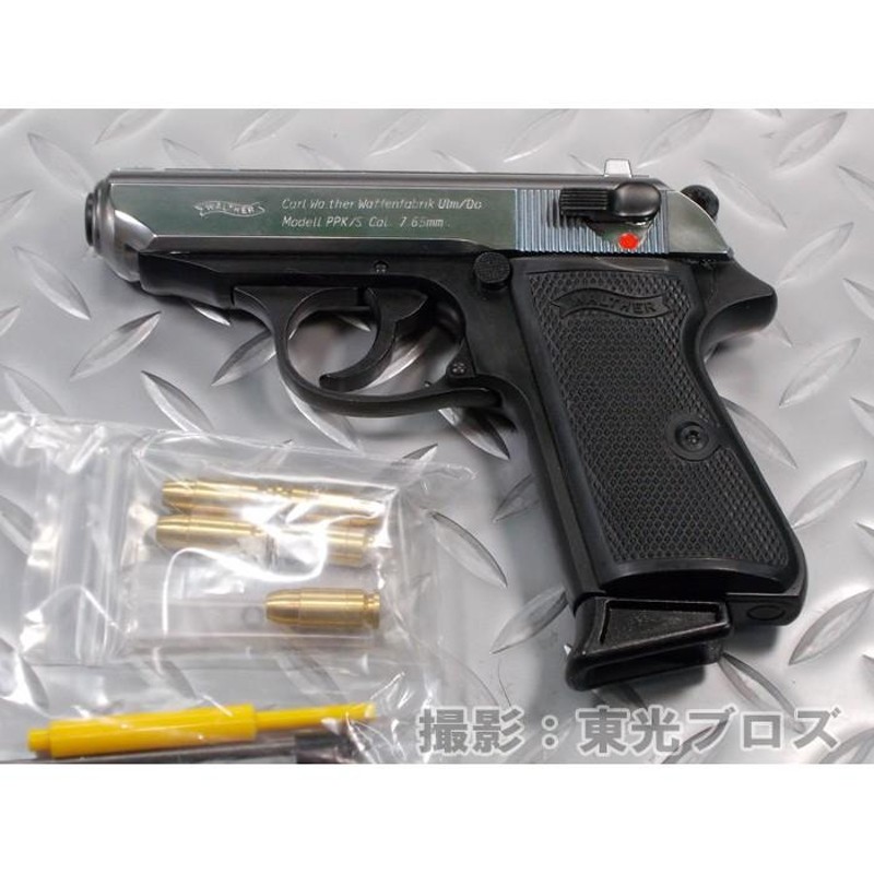 マルシン工業 発火モデルガン ワルサーPPK/S スライドシルバーABS