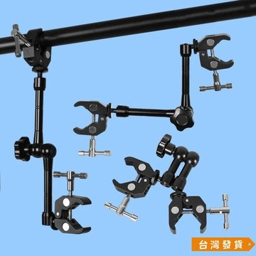 【台灣發貨】萬向固定支架夾 多功能通用夾具 360度旋轉擴展手機配件 支撐架夾頭