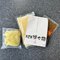 ローカルで大人気なお店の担々麺 醤油(元祖)と白湯(New)セット(ラーメン セット)