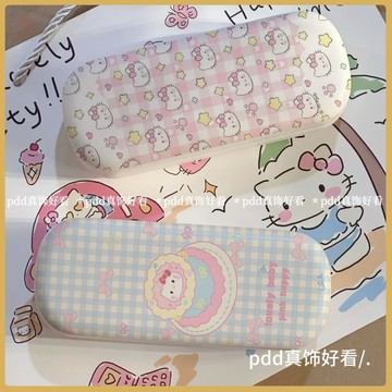 爆款熱推💖全臺免運 可愛格紋卡通眼鏡盒便攜近視眼鏡收納盒抗壓學生ins高級防壓墨鏡 ESZE