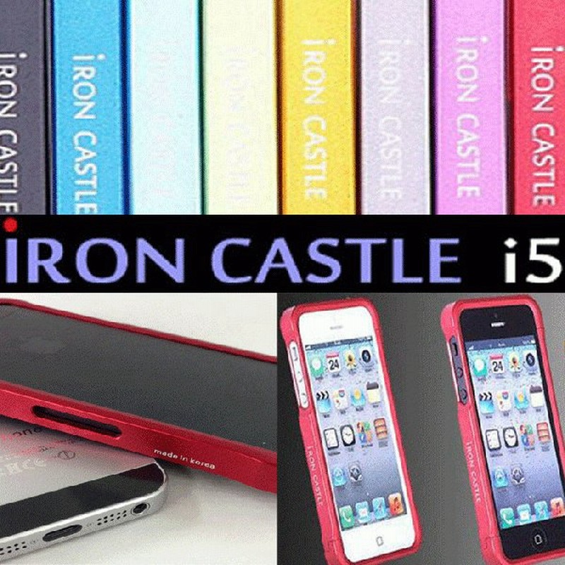 Iphone5s Iphonese ケース Iphone5 カバー Iphone バンパー アルミケース アイフォン5s アイフォン５ 5s 5 日本未発売 Iron Castle正規品 アルミバンパー 通販 Lineポイント最大0 5 Get Lineショッピング