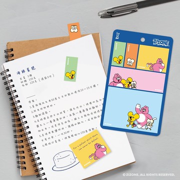 JzFun / ZIZONE 便利貼