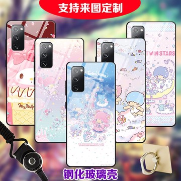 適用三星S20FE鋼化玻璃S20/+5G手機殼S20Ultra美樂蒂melody卡通女