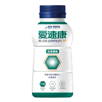 [送2罐] 雀巢 愛速康 金選優纖營養均衡配方 (250ml/24罐/箱)【杏一】