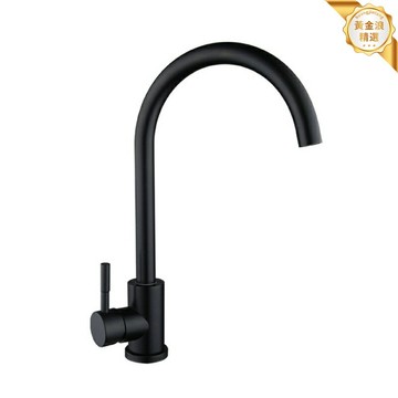【全銅精鑄】廚房水龍頭 冷熱水龍頭 洗菜盆龍頭 304不鏽鋼 歐式設計 360°旋轉 白色黑色可選 防濺耐用